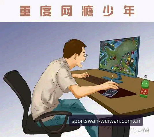 微玩体育用户体验下载不了怎么办 揭秘微玩体育用户体验下载不了的真相:从技术故障到完美解决的全流程指南