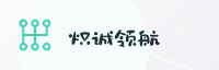 合作伙伴